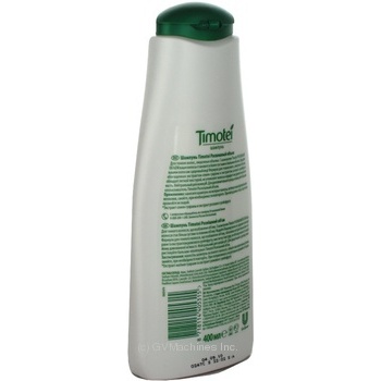 Shampoo Timotei grapefruit for volume 400ml - buy, prices for NOVUS - photo 4