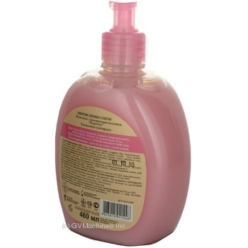 Soap Fresh juice grapefruit liquid 460ml - buy, prices for MegaMarket - photo 2