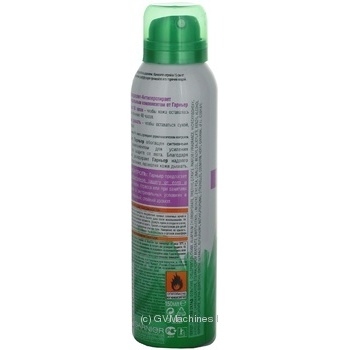 Deodorant Garnier for body 150ml - buy, prices for NOVUS - photo 4