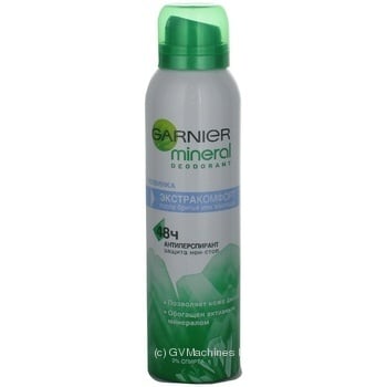 deodorant garnier comfort for body 150ml