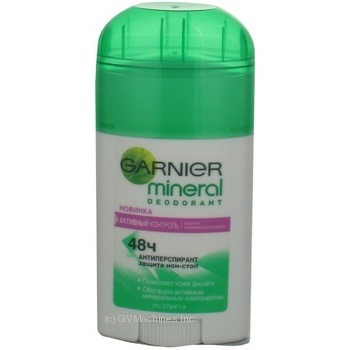 deodorant garnier for body 40g France