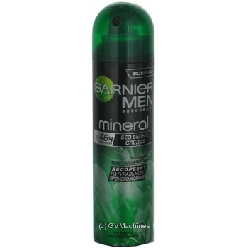 Дезодорант Garnier Mineral Без білих слідів для чоловіків 150мл Росія - купити, ціни на - фото 2