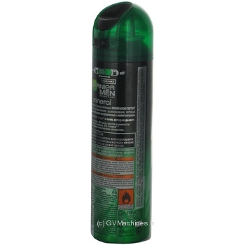 Дезодорант Garnier Mineral Без білих слідів для чоловіків 150мл Росія - купити, ціни на - фото 5