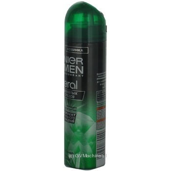 Дезодорант Garnier Mineral Без білих слідів для чоловіків 150мл Росія - купити, ціни на - фото 3