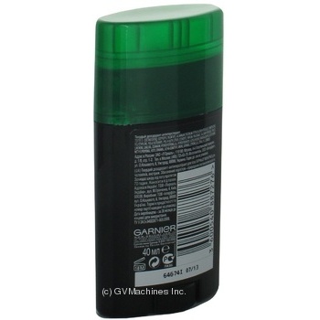 deodorant garnier for body 40g Ukraine - buy, prices for - photo 3