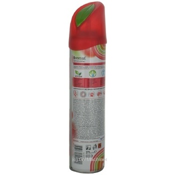 converter breesal juicy berries 275ml Ukraine - buy, prices for - photo 6