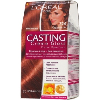 Фарба L'Oreal д/волосся Casting Creme Gloss 724 х6 купити, ціни на МегаМаркет - фото 2