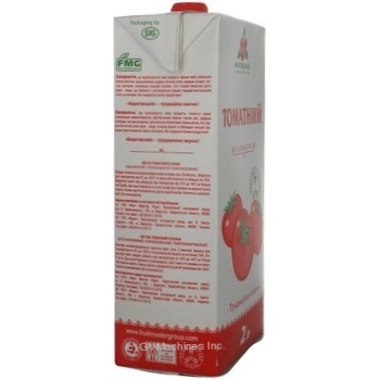 Reconstituted sterilized homogenized juice Beregivsky tomato with salt tetra pak 2000ml Ukraine - buy, prices for NOVUS - photo 7