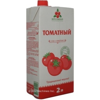 Reconstituted sterilized homogenized juice Beregivsky tomato with salt tetra pak 2000ml Ukraine - buy, prices for NOVUS - photo 5