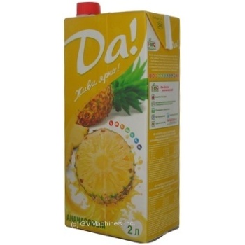 Unclarified juice-containing drink with vitamins Da! Pineapple tetra pak 2000ml Ukraine - buy, prices for - photo 2