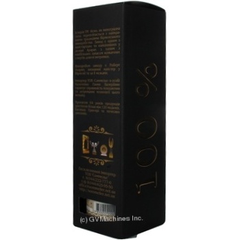 Great Valley Armenian 3 Years cognac 40% 0.7l in box - buy, prices for ULTRAMARKET - photo 2