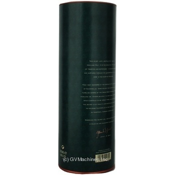 Віскі Glenfarclas 21 рік (тубус) 0,7л x2 купити, ціни на МегаМаркет - фото 5