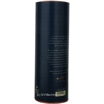 Glenfarclas 25yo Box Whiskey 43% 0.7l - buy, prices for MegaMarket - photo 5