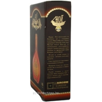 Noj Araspel 3 Years Cognac 40% 0.5l - buy, prices for Vostorg - photo 4