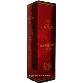 Camus Napoleon Rare Old  X.O. Cognac 40% 0.7l - buy, prices for - photo 3