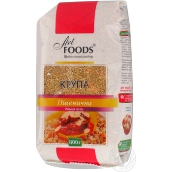 Groats Art foods 800g Ukraine - buy, prices for MegaMarket - photo 4