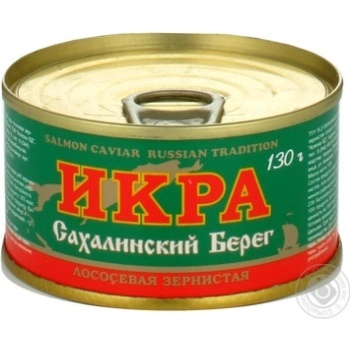 Caviar Alaska salmon red 130g can Ukraine - buy, prices for NOVUS - photo 2