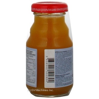 Reconstituted pasteurized homogenized gluten-free nectar enriched with vitamin C and pulp Frutek peach for children from 4+ months 125ml Slovenia - buy, prices for - photo 4