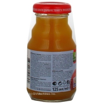 Reconstituted pasteurized homogenized gluten-free nectar enriched with vitamin C and pulp Frutek peach for children from 4+ months 125ml Slovenia - buy, prices for - photo 5