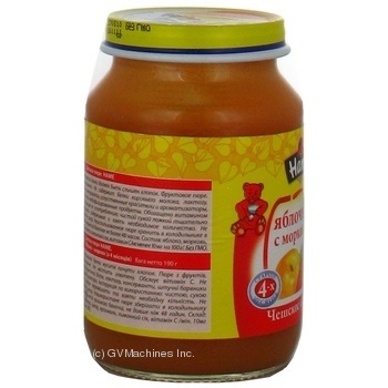 Puree Hame apple with carrot for 4+ months babies glass jar 190g Czech Republic - buy, prices for MegaMarket - photo 3
