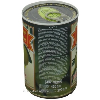 olive Maestro de oliva green with bone 420g can - buy, prices for MegaMarket - photo 5