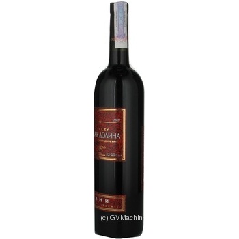 wine saperavi marani alazani valley 13% 750ml glass bottle kakheti Georgia - buy, prices for - photo 4