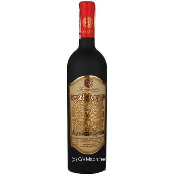 wine saperavi kakheti alazani valley 12.5% 750ml glass bottle Georgia - buy, prices for - photo 2