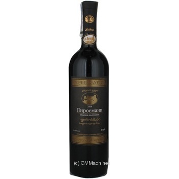 Wine saperavi Sertse kakhetii Pirosmani white semidry 12% 2008year 750ml glass bottle Georgia - buy, prices for MegaMarket - photo 3