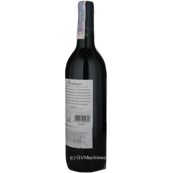 Wine merlot Baron philippe de rothschild red dry 12.5% 2008year 750ml glass bottle Bordeaux France - buy, prices for MegaMarket - photo 2