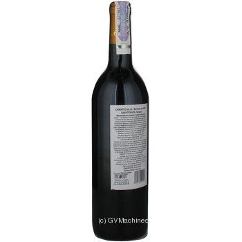 Wine merlot Chantecaille red dry 12% 2008year 750ml glass bottle Bordeaux France - buy, prices for MegaMarket - photo 3