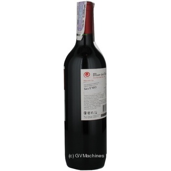 Wine cabernet sauvignon Mar del sur 12% 750ml glass bottle Chili - buy, prices for NOVUS - photo 4