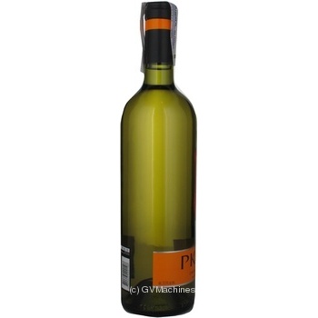 Wine chardonnay Pknt 13.5% 750ml glass bottle Chili - buy, prices for NOVUS - photo 5