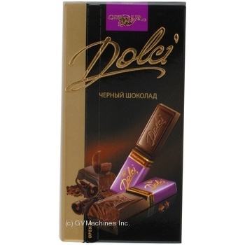 chocolate black dolci 59% 90g Ukraine - buy, prices for - photo 2