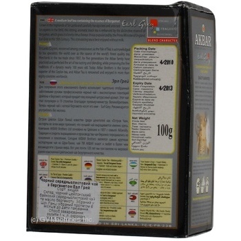Akbar Earl Grey Black tea 100g - buy, prices for MegaMarket - photo 2