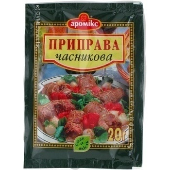 Spices Aromix vegetable 20g packaged - buy, prices for MegaMarket - photo 2