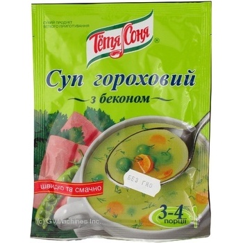 Soup Tetya sonya 70g Ukraine - buy, prices for MegaMarket - photo 2