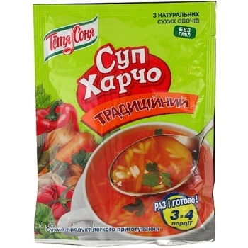 Суп Тетя Соня 60 г пак. Харчо традиц. купить, цены на МегаМаркет - фото 1