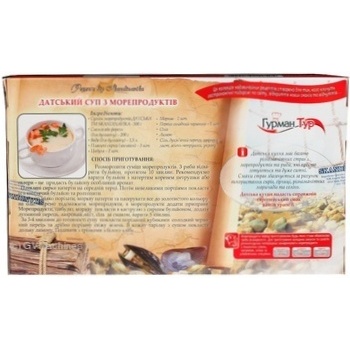 Seafood mix Danish Skandinavika 300g Ukraine - buy, prices for - photo 3