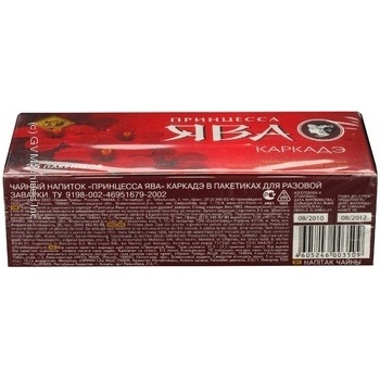 Чайний напій Принцеса Ява Каркаде в пакетиках 25х1.5г Росія - купити, ціни на - фото 5