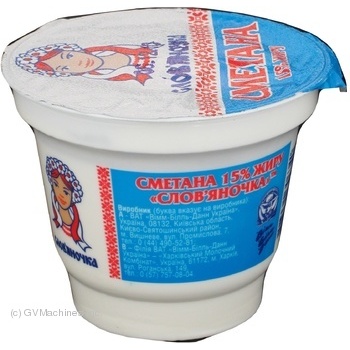 sour cream slovyanochka 15% 200g plastic cup Ukraine - buy, prices for - photo 2