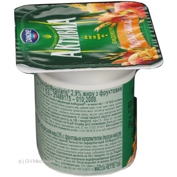 bifidoyogurt activia peach 2.9% 115g plastic cup Ukraine - buy, prices for - photo 3