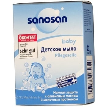 Мило дитяче Sanosan Baby 100г - купить, цены на NOVUS - фото 4