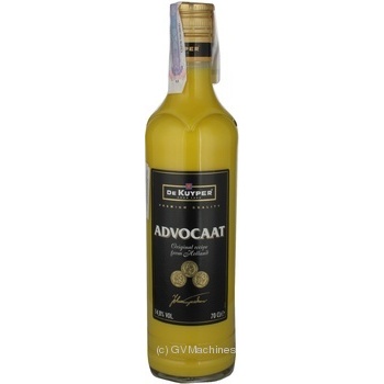 Liquor De kuyper 14.8% 700ml glass bottle Holland - buy, prices for MegaMarket - photo 5
