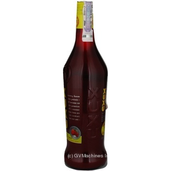 Лікер Xuxu Strawberry&Vodka 15% 0.7л х3 купить, цены на МегаМаркет - фото 2