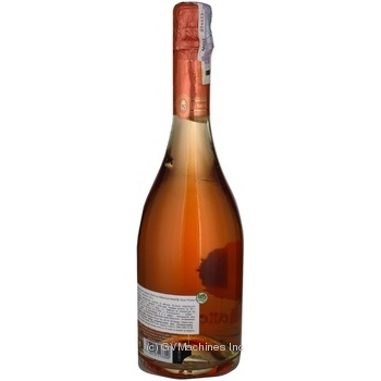 Wine Metternich pink dry 12.5% 750ml glass bottle Germany - buy, prices for MegaMarket - photo 2