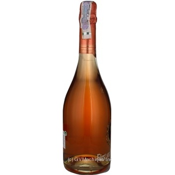 Wine Metternich pink dry 12.5% 750ml glass bottle Germany - buy, prices for MegaMarket - photo 3
