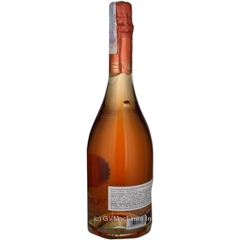 Wine Metternich pink dry 12.5% 750ml glass bottle Germany - buy, prices for MegaMarket - photo 5