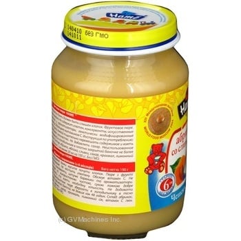 Puree Hame apricot with cream for 6+ months babies glass jar 190g - buy, prices for - photo 4