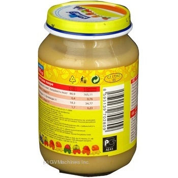 Puree Hame apricot with cream for 6+ months babies glass jar 190g - buy, prices for NOVUS - photo 5