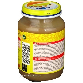 Puree Hame Apple for 4+ month old babies glass jar 190g Czech Republic - buy, prices for MegaMarket - photo 2